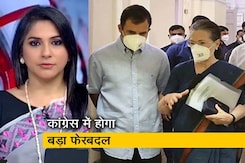 बड़ी खबर : उत्तर प्रदेश, उत्तराखंड, पंजाब, गोवा और मणिपुर के कांग्रेस प्रदेश अध्यक्षों को इस्तीफा देने का आदेश बड़ी खबर : उत्तर प्रदेश, उत्तराखंड, पंजाब, गोवा और मणिपुर के कांग्रेस प्रदेश अध्यक्षों को इस्तीफा देने का आदेश