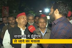 सपा के यूपी के अध्यक्ष ने कहा, पक्षपात करने वाले जिलाधिकारी हटाए जाने चाहिए सपा के यूपी के अध्यक्ष ने कहा, पक्षपात करने वाले जिलाधिकारी हटाए जाने चाहिए