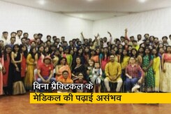बदहाल अर्थव्यवस्था के कारण कुछ दिनों के लिए टल सकता है एलआईसी का आईपीओ बदहाल अर्थव्यवस्था के कारण कुछ दिनों के लिए टल सकता है एलआईसी का आईपीओ
