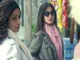 ‘मॉम' में श्रीदेवी की बेटी आर्या सबरवाल का बदल गया है लुक, लेटेस्ट फोटो में दिखती है बेहद ग्लैमरस ‘मॉम' में श्रीदेवी की बेटी आर्या सबरवाल का बदल गया है लुक, लेटेस्ट फोटो में दिखती है बेहद ग्लैमरस