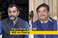 तृणमूल में शामिल होने में प्रशांत किशोर की भूमिका: शत्रुघ्न सिन्हा ने NDTV से कहा  तृणमूल में शामिल होने में प्रशांत किशोर की भूमिका: शत्रुघ्न सिन्हा ने NDTV से कहा
