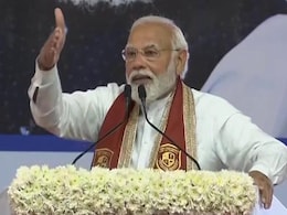 पीएम मोदी के जीवन की अनसुनी कहानियों पर वेबसाइट लांच, स्मृति ईरानी ने कही ये बात... पीएम मोदी के जीवन की अनसुनी कहानियों पर वेबसाइट लांच, स्मृति ईरानी ने कही ये बात...