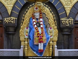 Sai Baba Udhyapan Vidhi: कैसे किया जाता है साईं बाबा व्रत का उद्यापन, जानिए पूरी विधि Sai Baba Udhyapan Vidhi: कैसे किया जाता है साईं बाबा व्रत का उद्यापन, जानिए पूरी विधि