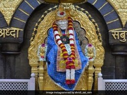 Shirdi News : साई संस्थानचं नवीन देणगीदार धोरण जाहीर, भाविकांना काय लाभ मिळणार? Shirdi News : साई संस्थानचं नवीन देणगीदार धोरण जाहीर, भाविकांना काय लाभ मिळणार?