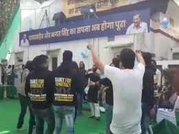 'एक मौका केजरीवाल नु', अब पूरे देश का नारा : पंजाब में 'आप' की लहर पर जरनैल सिंह 'एक मौका केजरीवाल नु', अब पूरे देश का नारा : पंजाब में 'आप' की लहर पर जरनैल सिंह