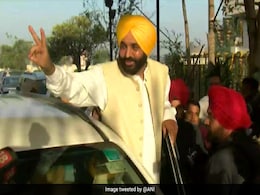 पंजाब AAP विधायक दल की बैठक आज शाम, भगवंत मान को चुना जाएगा नेता पंजाब AAP विधायक दल की बैठक आज शाम, भगवंत मान को चुना जाएगा नेता