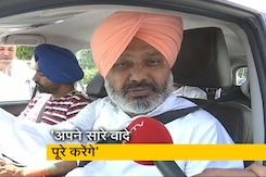 'फिजूलखर्ची बंद करेंगे, पंजाब का खाली खज़ाना भरेंगे', NDTV से बोले वित्त मंत्री हरपाल चीमा 'फिजूलखर्ची बंद करेंगे, पंजाब का खाली खज़ाना भरेंगे', NDTV से बोले वित्त मंत्री हरपाल चीमा