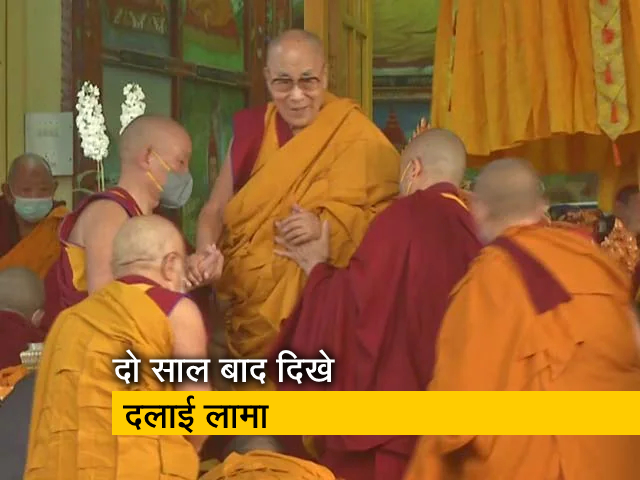 दलाई लामा दो साल बाद धर्मशाला में पहली बार सार्वजनिक रूप से आए नजर