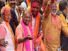 पंजाब में AAP की आंधी, UP में फिर खिला 'कमल', उत्तराखंड-गोवा-मणिपुर भी 'भगवा' रंगे -10 खास बातें पंजाब में AAP की आंधी, UP में फिर खिला 'कमल', उत्तराखंड-गोवा-मणिपुर भी 'भगवा' रंगे -10 खास बातें