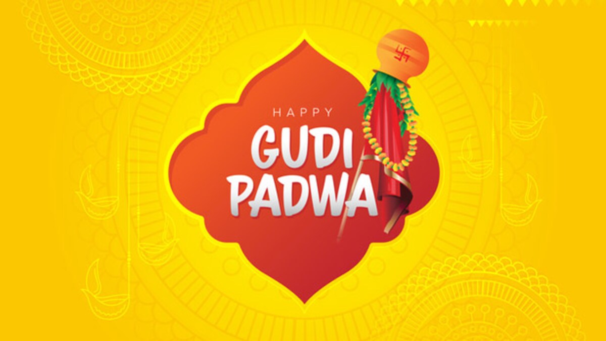 Gudi Padwa 2022 5 Shrikhand Recipes To Amp Up Your Traditional Feast