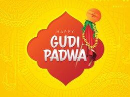 Gudi Padwa 2022: 5 Shrikhand Recipes To Amp Up Your Traditional Feast Gudi Padwa 2022: 5 Shrikhand Recipes To Amp Up Your Traditional Feast