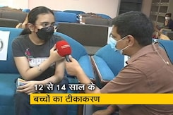 प्राइम टाइम : कोरोना का टीका लगवाने के लिए पहुंचे बच्चों की तादाद बहुत कम प्राइम टाइम : कोरोना का टीका लगवाने के लिए पहुंचे बच्चों की तादाद बहुत कम