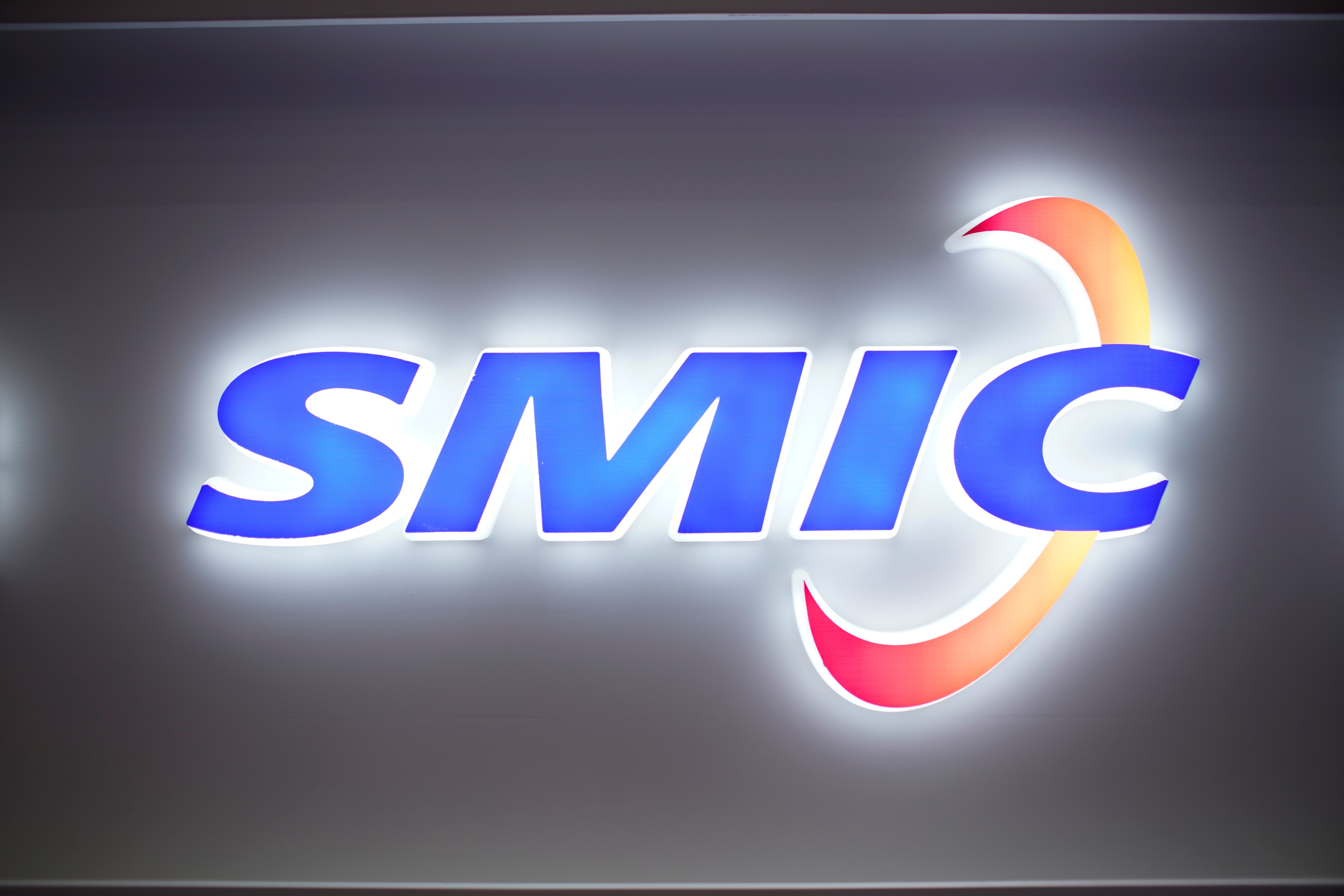 Operations Are Normal At Chipmaker SMIC's Shanghai Plants - Report