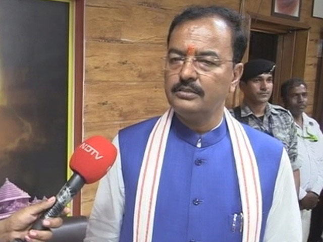 BJP's Keshav Maurya On Extension Of Free Ration Scheme In UP