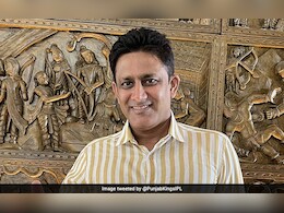 T20 WC 2024: अनिल कुंबले ने सुपर-8 के लिए इस भारतीय तेज गेंदबाज पर जताया भरोसा, इस नाम को कर दिया बाहर