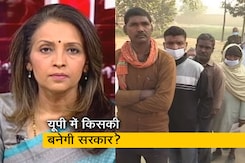 देस की बात : यूपी में चुनाव के अंतिम चरण में 54.2 प्रतिशत वोटिंग देस की बात : यूपी में चुनाव के अंतिम चरण में 54.2 प्रतिशत वोटिंग