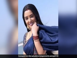 भोजपुरी स्टार आम्रपाली दुबे की डांसिंग में कुछ अलग है बात, क्या आपने नोटिस किया- देखें VIDEO भोजपुरी स्टार आम्रपाली दुबे की डांसिंग में कुछ अलग है बात, क्या आपने नोटिस किया- देखें VIDEO