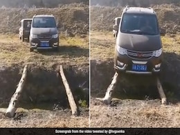 इससे पहले नहीं देखा होगा ऐसा 'हैवी ड्राइवर', Video देख दांतों तले दबा लेंगे उंगली इससे पहले नहीं देखा होगा ऐसा 'हैवी ड्राइवर', Video देख दांतों तले दबा लेंगे उंगली
