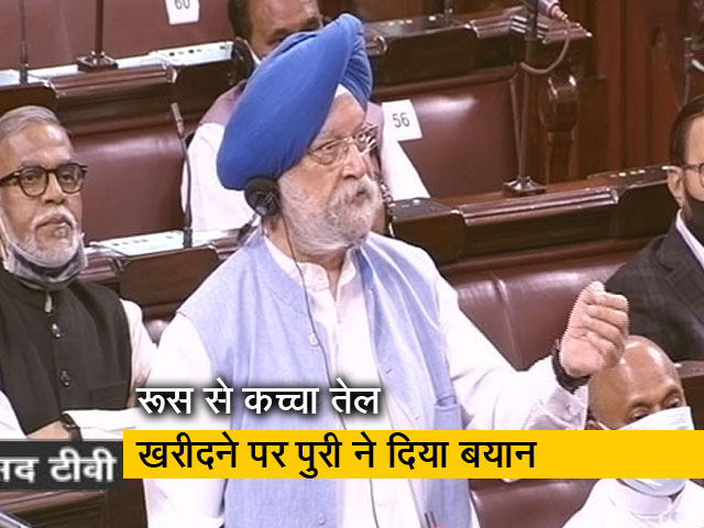 पेट्रोलियम मंत्री हरदीप पुरी ने कहा, सरकार सभी विकल्पों पर विचार कर रही