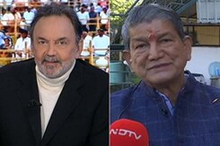 "Confident We Will Form Government In Uttarakhand": Congress' Harish Rawat "Confident We Will Form Government In Uttarakhand": Congress' Harish Rawat