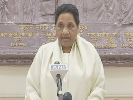 मायावती ने उत्तराखंड के बीएसपी नेताओं से कहा, हिम्मत हारने की भूल कतई नहीं करना मायावती ने उत्तराखंड के बीएसपी नेताओं से कहा, हिम्मत हारने की भूल कतई नहीं करना