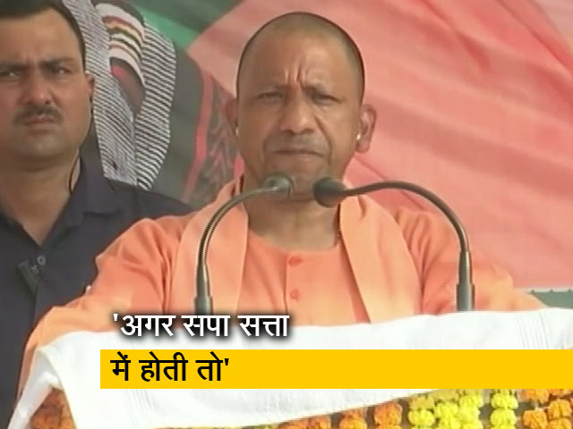 आजमगढ़ में CM योगी की चुनावी रैली, अखिलेश यादव पर किये ताबड़तोड़ हमले