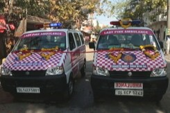 Breaking The Gender Bias: The Pink Ambulances of Delhi Breaking The Gender Bias: The Pink Ambulances of Delhi