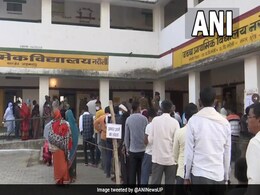UP Election 2022 Phase 7 Updates: यूपी विधानसभा चुनाव के 7वें चरण में 55.13% मतदान, 10 मार्च को आएंगे नतीजे UP Election 2022 Phase 7 Updates: यूपी विधानसभा चुनाव के 7वें चरण में 55.13% मतदान, 10 मार्च को आएंगे नतीजे