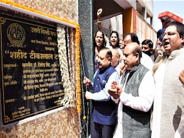 NDMC स्कूल का नाम कश्मीरी पंडित नेता टीका लाल टपलू के नाम पर रखा गया : अधिकारी NDMC स्कूल का नाम कश्मीरी पंडित नेता टीका लाल टपलू के नाम पर रखा गया : अधिकारी