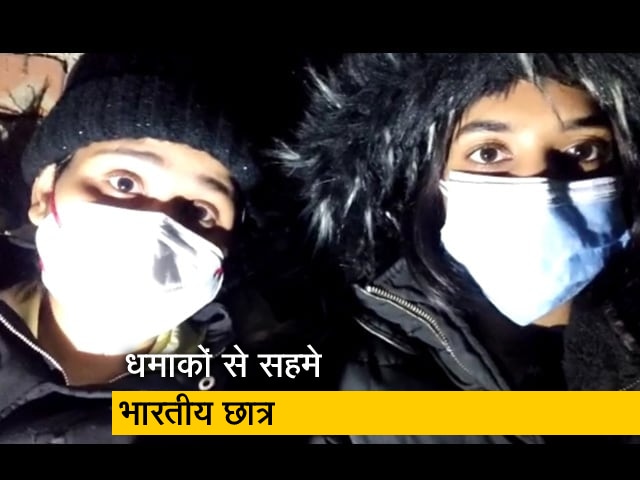 यूक्रेन के सुमी में फंसे सैंकड़ों भारतीय छात्रों की मुश्किलें बढ़ीं, सरकार से लगाई मदद की गुहार