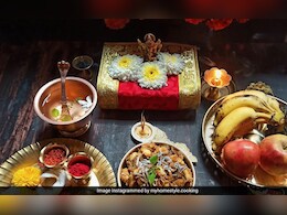 Dhanteras 2023: आज धनतेरस के साथ दिवाली का आगाज, जानें खरीददारी का शुभ मुहूर्त और पूजन विधि