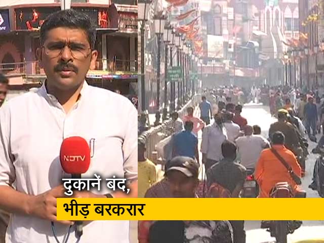 UP चुनाव: वाराणसी में चुनाव के चलते दुकानें बंद, बाजारों में भीड़ बरकरार 