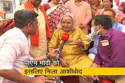 पंडित छन्नूलाल मिश्र ने बताया PM मोदी को आशीर्वाद देने का कारण, कहा-सबसे महत्वपूर्ण है मतदान पंडित छन्नूलाल मिश्र ने बताया PM मोदी को आशीर्वाद देने का कारण, कहा-सबसे महत्वपूर्ण है मतदान