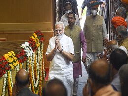 PM Modi To Unveil Bihar Assembly Building Centenary Pillar Today PM Modi To Unveil Bihar Assembly Building Centenary Pillar Today