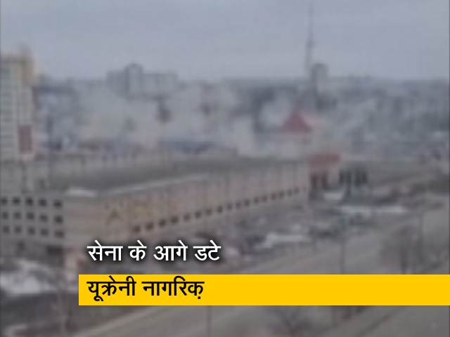 यूक्रेन के खार्किव में भारी तबाही, सरकारी इमारत पर रूसी मिसाइल से हमला