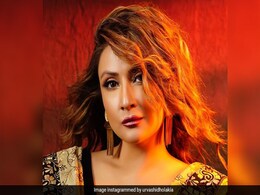 Urvashi Dholakia स्ट्रगल के दिनों को याद कर हुई इमोशनल, कहा- बच्चों की फीस भरने के लिए 1500 रुपए भी नहीं थे Urvashi Dholakia स्ट्रगल के दिनों को याद कर हुई इमोशनल, कहा- बच्चों की फीस भरने के लिए 1500 रुपए भी नहीं थे