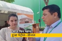 पेट्रोल-डीजल के बढ़ते दामों को लेकर शिवसेना का केंद्र पर वार, टैक्स कटौती की मांग की पेट्रोल-डीजल के बढ़ते दामों को लेकर शिवसेना का केंद्र पर वार, टैक्स कटौती की मांग की