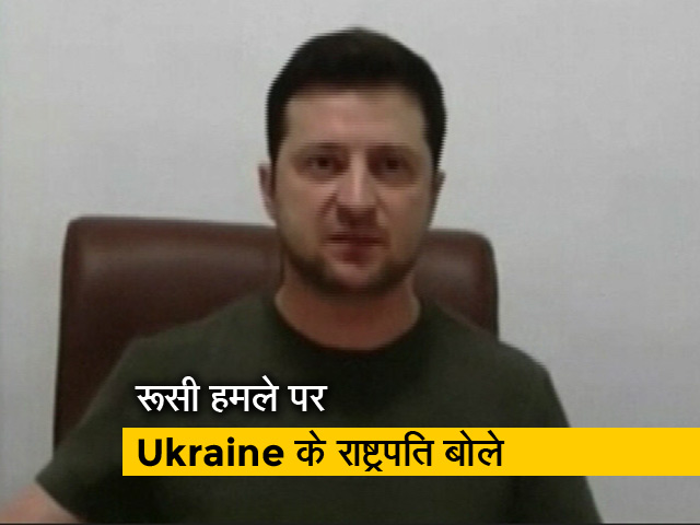'रूस आतंक मचा रहा, लेकिन यूक्रेन टूटने वाला नहीं' : राष्ट्रपति जेलेंस्की बोले