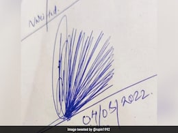सोशल मीडिया पर धमाल मचा रहा है यह यूनिक Signature, लोग बोले- 'इसे कॉपी करना अंसभव' सोशल मीडिया पर धमाल मचा रहा है यह यूनिक Signature, लोग बोले- 'इसे कॉपी करना अंसभव'