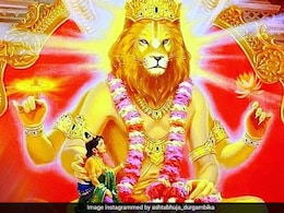 Narasimha Jayanti 2025: नरसिंह जयंती पर करें ये खास पूजा, मिलेगा शुभ लाभ, जानिए यहां Narasimha Jayanti 2025: नरसिंह जयंती पर करें ये खास पूजा, मिलेगा शुभ लाभ, जानिए यहां