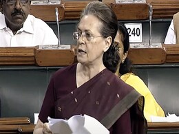 Restart Mid-Day Meals In Schools: Sonia Gandhi In Parliament Restart Mid-Day Meals In Schools: Sonia Gandhi In Parliament