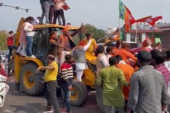 Election Defining Moments: A Recap Of Results In Two Minutes Election Defining Moments: A Recap Of Results In Two Minutes