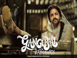 द फैमिली मैन के एक्टर ने आलिया भट्ट की 'गंगूबाई' का फनी पोस्टर किया शेयर, बोले- गंगू भाई द फैमिली मैन के एक्टर ने आलिया भट्ट की 'गंगूबाई' का फनी पोस्टर किया शेयर, बोले- गंगू भाई