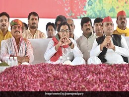 5 Years On, Akhilesh Yadav's Family Comes Together For Holi Celebrations 5 Years On, Akhilesh Yadav's Family Comes Together For Holi Celebrations