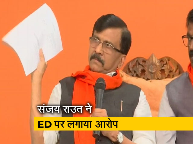 शिवसेना नेताओं के यहां छापेमारी पर संजय राउत ने ED के अफसरों पर वसूली करने का लगाया आरोप