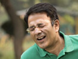 इस विटामिन की कमी करती है हड्डियों और मसल्स को कमजोर, ये रहा शरीर में कमी पहचानने का सही तरीका इस विटामिन की कमी करती है हड्डियों और मसल्स को कमजोर, ये रहा शरीर में कमी पहचानने का सही तरीका