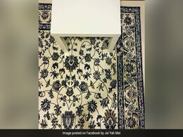 इस तस्वीर में छिपा है एक फोन, कई साल से लोग इसे खोज नहीं पा रहे हैं, 1 मिनट के अंदर खोजें इस तस्वीर में छिपा है एक फोन, कई साल से लोग इसे खोज नहीं पा रहे हैं, 1 मिनट के अंदर खोजें