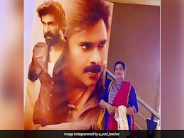 Bheemla Nayak Box Office Collection : गंगूबाई काठियावाड़ी  से आगे निकली भीमला नायक, रिलीज के तीन दिनों में 100 करोड़ का आंकड़ा किया पार Bheemla Nayak Box Office Collection : गंगूबाई काठियावाड़ी  से आगे निकली भीमला नायक, रिलीज के तीन दिनों में 100 करोड़ का आंकड़ा किया पार
