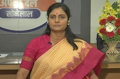 Not Just BJP, NDA Has Come Back To Power In UP: Ally Anupriya Patel Not Just BJP, NDA Has Come Back To Power In UP: Ally Anupriya Patel