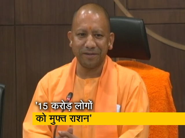 UP में जारी रहेगा मुफ्त राशन, डिप्टी CM केशव मौर्य बोले- 2024 की तैयारियों में अभी से जुट गई BJP